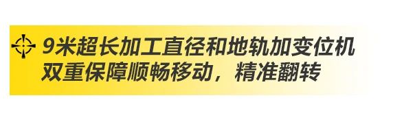 上海星空·综合体育