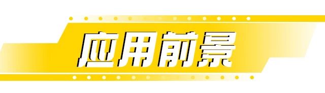 上海星空·综合体育