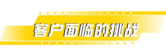 上海星空·综合体育