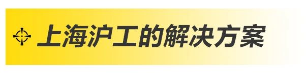 上海星空·综合体育