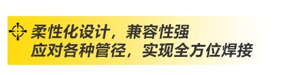 上海星空·综合体育