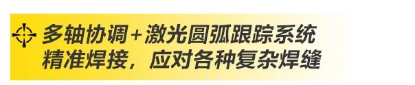 上海星空·综合体育