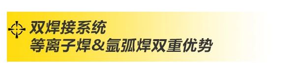 上海星空·综合体育